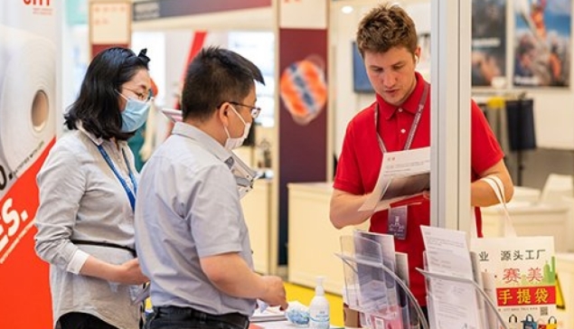 CinteTechtextilChina2025